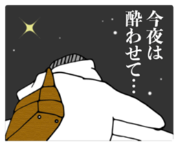 Stickers 30 years old sticker #13343302