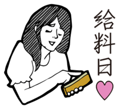 Stickers 30 years old sticker #13343304