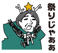 Stickers 30 years old sticker #13343305