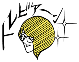 Stickers 30 years old sticker #13343306