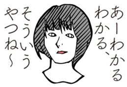 Stickers 30 years old sticker #13343315