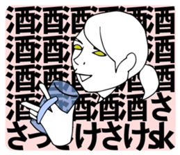 Stickers 30 years old sticker #13343316