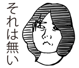 Stickers 30 years old sticker #13343317