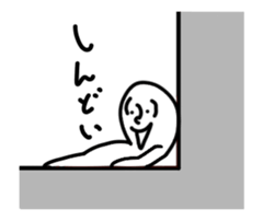 a mean person animation sticker #13343319