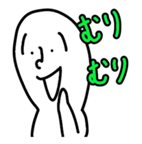 a mean person animation sticker #13343320