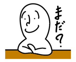 a mean person animation sticker #13343323