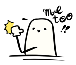 Halloween Night Monster sticker #13343362