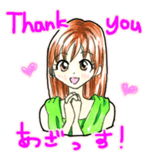 The Casual Japanese and English Stickers sticker #13343382