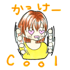 The Casual Japanese and English Stickers sticker #13343385