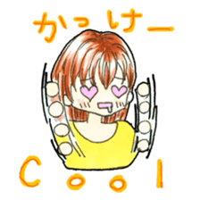 The Casual Japanese and English Stickers sticker #13343385