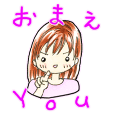 The Casual Japanese and English Stickers sticker #13343386