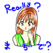 The Casual Japanese and English Stickers sticker #13343387