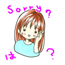 The Casual Japanese and English Stickers sticker #13343391