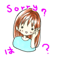 The Casual Japanese and English Stickers sticker #13343391