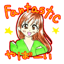 The Casual Japanese and English Stickers sticker #13343394