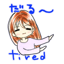 The Casual Japanese and English Stickers sticker #13343395