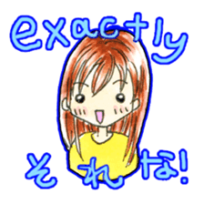 The Casual Japanese and English Stickers sticker #13343396