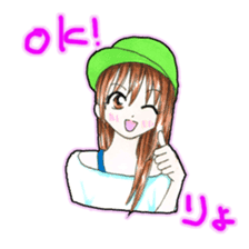 The Casual Japanese and English Stickers sticker #13343397