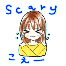 The Casual Japanese and English Stickers sticker #13343402