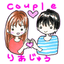 The Casual Japanese and English Stickers sticker #13343403