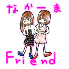 The Casual Japanese and English Stickers sticker #13343404