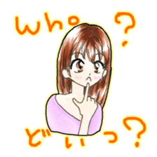 The Casual Japanese and English Stickers sticker #13343405