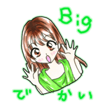 The Casual Japanese and English Stickers sticker #13343409