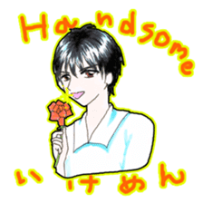 The Casual Japanese and English Stickers sticker #13343413