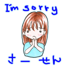 The Casual Japanese and English Stickers sticker #13343414