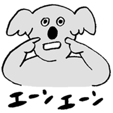 Koala Kimie sticker #13343554