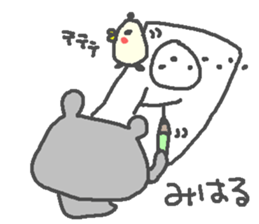 Miharu cute bear stickers! sticker #13343746
