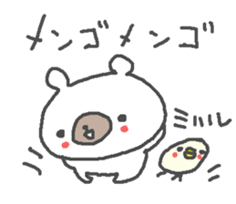 Miharu cute bear stickers! sticker #13343748
