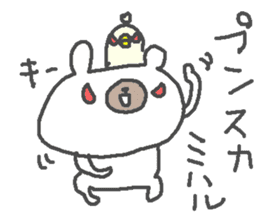 Miharu cute bear stickers! sticker #13343752