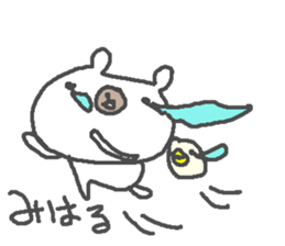 Miharu cute bear stickers! sticker #13343753