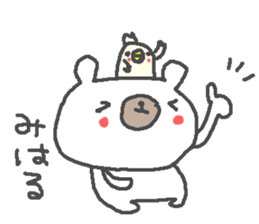 Miharu cute bear stickers! sticker #13343760