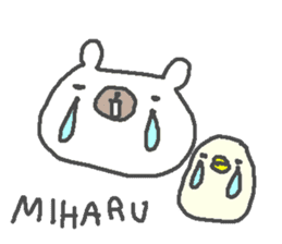 Miharu cute bear stickers! sticker #13343764