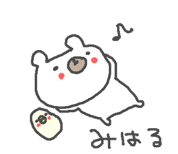 Miharu cute bear stickers! sticker #13343765