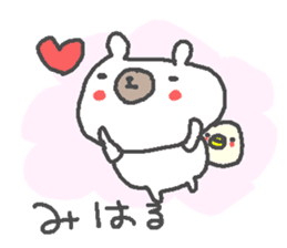 Miharu cute bear stickers! sticker #13343772