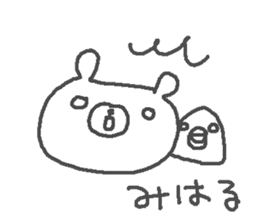 Miharu cute bear stickers! sticker #13343778