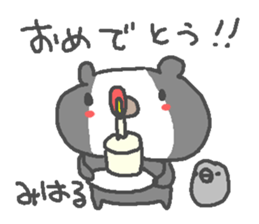 Miharu cute bear stickers! sticker #13343781