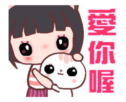 My sweet Catme A4 sticker #13343823