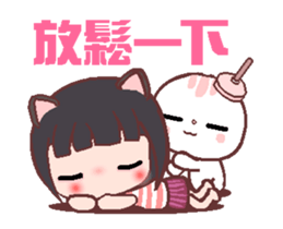 My sweet Catme A4 sticker #13343829