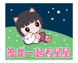 My sweet Catme A4 sticker #13343845