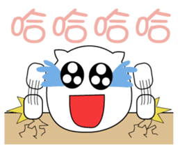 Lazy big head cat sticker #13343930