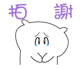 Lazy big head cat sticker #13343936