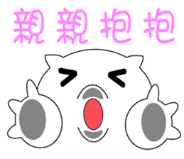 Lazy big head cat sticker #13343941