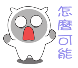 Lazy big head cat sticker #13343947