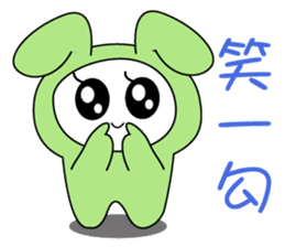Lazy big head cat sticker #13343951