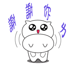 Lazy big head cat sticker #13343952