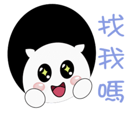 Lazy big head cat sticker #13343955